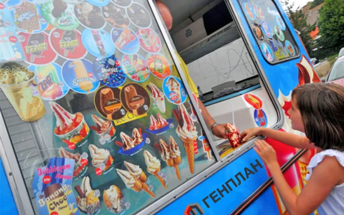 Porträt oder Archivfoto von Personen: Die Geschichte von Gelato
